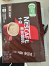 雀巢（Nestle）【樊振东同款】1+2特浓低糖*速溶咖啡三合一冲调饮品24条312g 实拍图