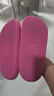 朴西新款EVA踩屎感厚底拖鞋女士居家室内情侣拖鞋男 树莓红 39-40 实拍图