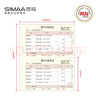 西玛（SIMAA）西玛黄SKPJ101用友凭证纸210*127mm 金额记账凭证打印纸 SKPJ101 2000份/箱 实拍图