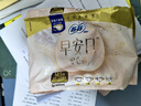 苏菲早安裤早安日魔术贴日用安心裤L码2条透气卫生巾日安裤自营旗舰 实拍图
