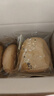 新边界新边界杂粮奶酪包400g 营养早餐健康粗粮代餐欧包面包 实拍图