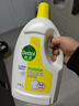 滴露（Dettol）衣物除菌液 消毒液 柠檬3L 99.9%杀菌除螨内衣儿童衣物可配洗衣液 实拍图