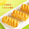 盼盼 小卷包 早餐代餐面包牛角包面包食品 凤梨味1050g/箱 实拍图
