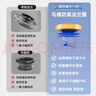 潜水艇（Submarine）马桶法兰圈密封防臭止逆阀自动闭合一体式防反水黄油高胶加长加厚 透明可视款丨黄油马桶法兰密封圈 实拍图