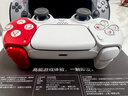 索尼（SONY）PS5 PlayStation DualSense无线游戏手柄 ps5手柄–战神限定版 实拍图