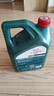嘉实多（Castrol）磁护智E版 全合成机油 润滑油 5W-30 SP 4L 汽车保养 晒单实拍图