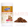 MAG猫咪牛磺酸卵磷脂350g/罐 猫用软磷脂宠物有助发腮爆毛粉 实拍图