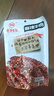 老川东 麻辣牛肉干 100g*3袋 休闲零食 四川小吃 肉干肉脯解馋零食 实拍图