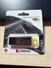金士顿（Kingston）128GB USB3.2 Gen 1 U盘 DTX 大容量U盘 时尚设计 轻巧便携  学习办公投标电脑车载通用 实拍图