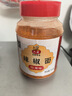六婆辣椒面500g*2瓶 香辣味+特辣味火锅干碟烧烤肉蘸料辣椒粉家用商用 实拍图