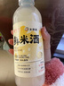 米婆婆 京觅联名鲜米酒 618ml *4瓶 5.5度微醺 米酒汁0添加源头直发包邮 实拍图