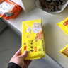 湾仔码头水饺皇后同款【年货送礼】 早餐速食 生鲜食品 半成品 速冻饺子 早餐香菇素菜大包390g6只 实拍图