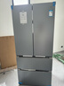 米家小米Pro508L法式多门冰箱一级变频大容量双系统双循环超薄嵌入式零嵌BCD-508WFTGBI国家补贴 实拍图