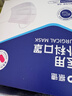 振德医用外科口罩白色成人独立包装一只一袋冬季保暖防粉尘雾霾 100只 实拍图
