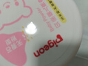 贝亲(Pigeon) 婴儿爽身粉 芦荟精华 含粉扑 140g HA10 实拍图