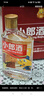 郎酒 小郎酒联名款 兼香型白酒 45度 100ml*6瓶 礼盒装 实拍图