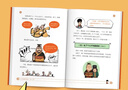 【混子哥边画边讲代表作】半小时漫画世界史2（四大文明古国，为啥只剩中国？其实是一本严谨的极简世界史！）新老版随机发货 陈磊·半小时漫画团队中小学生课外阅读书 科普漫画 实拍图