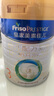 美素佳儿（Friso）皇家幼儿配方奶粉 3段（1-3岁幼儿适用）800g 乳铁蛋白 (新国标) 实拍图