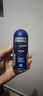 妮维雅（NIVEA）抑汗香体腋下止汗露滚珠夏季干爽男士海洋酷爽爽身走珠液50ml 实拍图