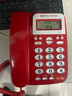 宝泰尔电话机座机 固定电话 办公家用 免电池/大按键 商务酒店固话机 T121红色 实拍图