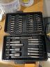 捷立（GeeLii）50件批头套筒套装 电动螺丝刀批头 一字十字内六角梅花批头 56040 实拍图