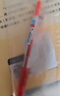 百乐（PILOT）JUICE果汁笔彩色中性笔红笔0.38签字笔按动水笔文具学生手账笔高颜值 红色LJU-10UF-R 实拍图