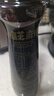金龙鱼小磨香油400ml【一级】物理压榨 传统石磨 凉拌 调味 烹饪 火锅 实拍图