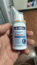 Dr.HillGod止鼾神器医用液体止鼾器喷雾睡觉防重度打呼噜男士女重度打鼾正品 3瓶装【中度打鼾】鼾声较大 实拍图