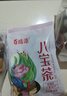 百瑞源枸杞 玫瑰八宝茶600g 宁夏特产 桂圆红枣玫瑰花酱三炮台盖碗茶 实拍图