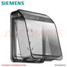 西门子（SIEMENS）开关插座防水盒 螺丝固定 暗装面板防溅盒 透明黑(可90°悬停) 实拍图