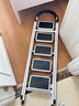 忆琳居梯子家用安全人字梯折叠伸缩多功能楼梯便捷扶梯加厚安全步梯白五 实拍图