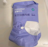 全棉时代一次性内裤女纯棉免洗不掉絮灭菌 M码5条【品牌直供 安全灭菌】 实拍图