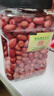 李小谷 有机红花生350克罐装(四粒红中小粒生花生米红皮花生杂粮粗粮) 实拍图