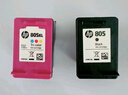 惠普（HP）805原装黑彩套装标容墨盒 适用hp deskjet 1210/1212/2330/2332/2720/2729/2722打印机 实拍图