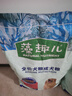麦富迪狗粮 藻趣儿狗粮成犬粮牛肉螺旋藻 均衡营养7.5kg/15斤 实拍图