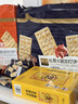 御之味 黑松露培根苏打饼干80g/袋 营养早餐夜宵咸零食休闲 凑单下午茶 实拍图