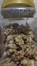 滇品客有机核桃仁242g云南特产纸皮新货原味即食孕妇儿童坚果休闲零食 实拍图