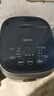 美的（Midea）【政府补贴】纤V系列 IH智能电饭煲Pro电饭锅家用5L大容量4-5人 蒸米饭锅FB50S701 实拍图