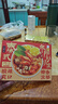 日食记泰式冬阴功汤料火锅底料200g三盒套装椰香酸辣汤底关东煮酱料包 实拍图