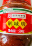 鹃城牌郫县豆瓣酱红油500g 辣椒酱川菜酱中华老字号 实拍图