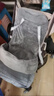 LANFEILIN婴儿车防风罩冬季儿童挡风罩被秋冬防保暖宝宝通用推车雨罩逸乐途 深灰色 l 三层夹棉-加大视窗【婴儿推车专用】 实拍图
