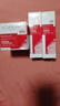 欧莱雅（LOREAL）套装复颜抗皱水乳护肤礼盒紧致女士护肤化妆品保湿面霜送女友礼物 柔肤水65+乳液50+面霜25 实拍图