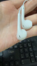 Apple/苹果 EarPods USB-C有线耳机 type-c有线耳机苹果耳机 苹果17有线耳机笔记本耳机游戏音乐 实拍图