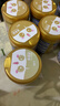 飞鹤臻爱倍护 幼儿配方奶粉3段(1-3岁) 900g*6 乳铁蛋白 育儿补贴 实拍图