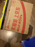 贝比婴儿袜子纯棉加厚毛圈加绒宝宝袜保暖袜秋冬新生幼儿中筒袜子 实拍图