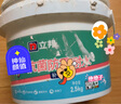 立邦补墙漆腻子膏抗菌防霉补墙面修补膏墙皮脱落修补膏白色2.5kg 实拍图