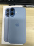 Apple/苹果 iPhone 17 256GB 青雾蓝色 支持移动联通电信5G 双卡双待手机 实拍图