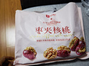 良品铺子 枣夹核桃400g 红枣夹心灰枣核桃新疆免洗枣大枣休闲零食独立包装 实拍图
