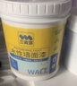 三青乳胶漆内墙漆无甲醛自刷修补墙面漆室内水性涂料白色墙漆1.1KG 实拍图