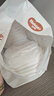 好奇（Huggies）铂金装小桃裤成长裤L120片(9-14kg)大号尿不湿拉拉裤【透爽散热】 实拍图